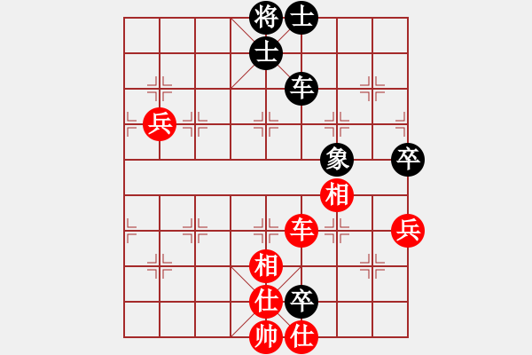 象棋棋譜圖片：yangyuyin(9段)-負-去棋中論壇(日帥) - 步數(shù)：120 