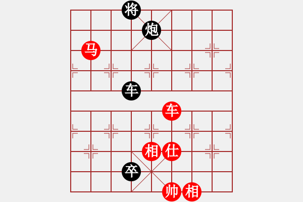 象棋棋譜圖片：劉泉 先勝 陳佳佳 - 步數(shù)：150 