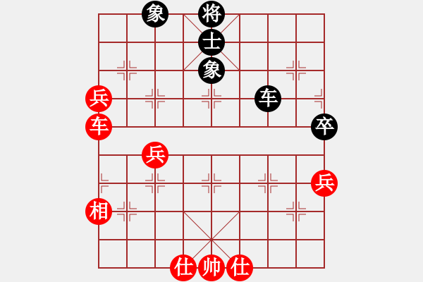 象棋棋譜圖片：五九炮進(jìn)七兵對(duì)屏風(fēng)馬黑炮2進(jìn)4（紅勝） - 步數(shù)：100 