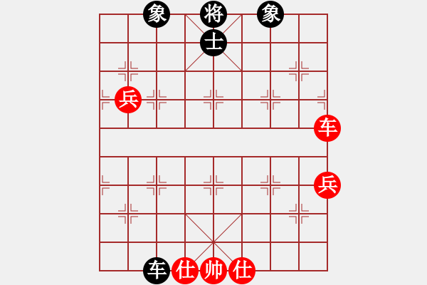 象棋棋譜圖片：五九炮進(jìn)七兵對(duì)屏風(fēng)馬黑炮2進(jìn)4（紅勝） - 步數(shù)：110 