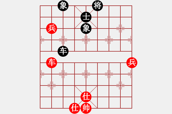 象棋棋譜圖片：五九炮進(jìn)七兵對(duì)屏風(fēng)馬黑炮2進(jìn)4（紅勝） - 步數(shù)：120 