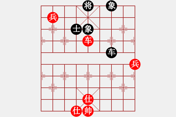 象棋棋譜圖片：五九炮進(jìn)七兵對(duì)屏風(fēng)馬黑炮2進(jìn)4（紅勝） - 步數(shù)：130 