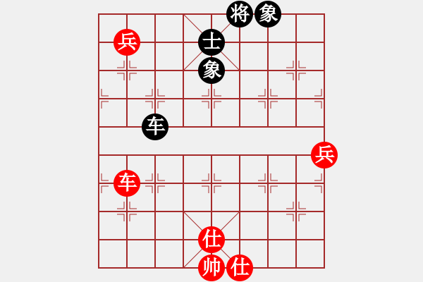 象棋棋譜圖片：五九炮進(jìn)七兵對(duì)屏風(fēng)馬黑炮2進(jìn)4（紅勝） - 步數(shù)：140 