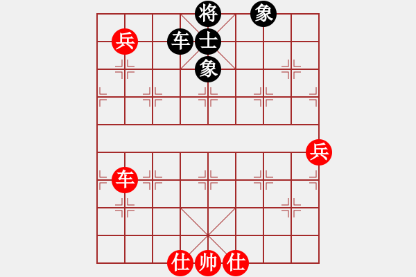 象棋棋譜圖片：五九炮進(jìn)七兵對(duì)屏風(fēng)馬黑炮2進(jìn)4（紅勝） - 步數(shù)：150 