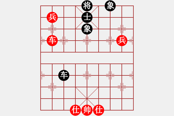 象棋棋譜圖片：五九炮進(jìn)七兵對(duì)屏風(fēng)馬黑炮2進(jìn)4（紅勝） - 步數(shù)：160 