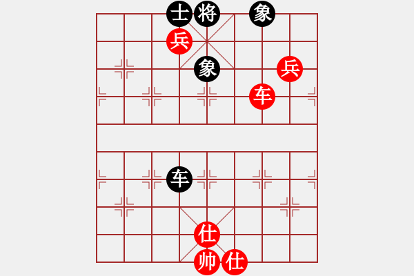 象棋棋譜圖片：五九炮進(jìn)七兵對(duì)屏風(fēng)馬黑炮2進(jìn)4（紅勝） - 步數(shù)：170 