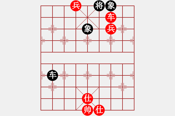 象棋棋譜圖片：五九炮進(jìn)七兵對(duì)屏風(fēng)馬黑炮2進(jìn)4（紅勝） - 步數(shù)：180 