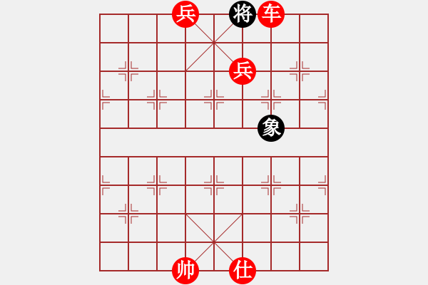 象棋棋譜圖片：五九炮進(jìn)七兵對(duì)屏風(fēng)馬黑炮2進(jìn)4（紅勝） - 步數(shù)：187 