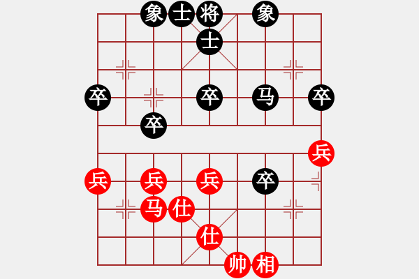 象棋棋譜圖片：隨緣[2717473724] -VS- 橫才俊儒[292832991] - 步數(shù)：50 