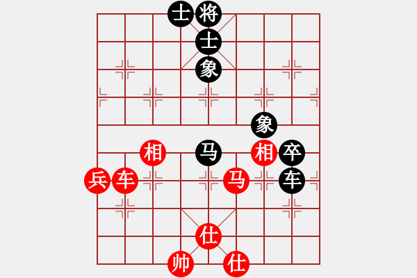 象棋棋谱图片：谢岿 先和 孙逸阳 - 步数：97 