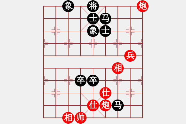 象棋棋譜圖片：562局 A24- 飛相橫車對(duì)右士角炮-BugChess Plus 19-07-08 x64(15 - 步數(shù)：100 