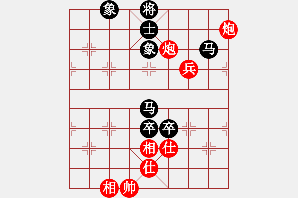 象棋棋譜圖片：562局 A24- 飛相橫車對(duì)右士角炮-BugChess Plus 19-07-08 x64(15 - 步數(shù)：120 