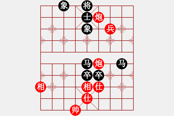 象棋棋譜圖片：562局 A24- 飛相橫車對(duì)右士角炮-BugChess Plus 19-07-08 x64(15 - 步數(shù)：130 