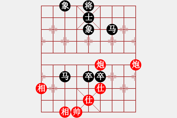 象棋棋譜圖片：562局 A24- 飛相橫車對(duì)右士角炮-BugChess Plus 19-07-08 x64(15 - 步數(shù)：140 