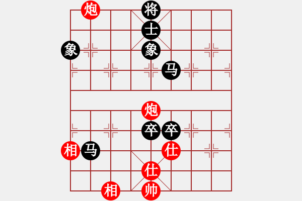 象棋棋譜圖片：562局 A24- 飛相橫車對(duì)右士角炮-BugChess Plus 19-07-08 x64(15 - 步數(shù)：150 