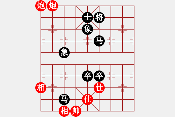 象棋棋譜圖片：562局 A24- 飛相橫車對(duì)右士角炮-BugChess Plus 19-07-08 x64(15 - 步數(shù)：160 