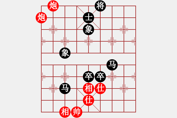 象棋棋譜圖片：562局 A24- 飛相橫車對(duì)右士角炮-BugChess Plus 19-07-08 x64(15 - 步數(shù)：170 