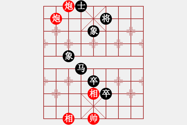 象棋棋譜圖片：562局 A24- 飛相橫車對(duì)右士角炮-BugChess Plus 19-07-08 x64(15 - 步數(shù)：180 