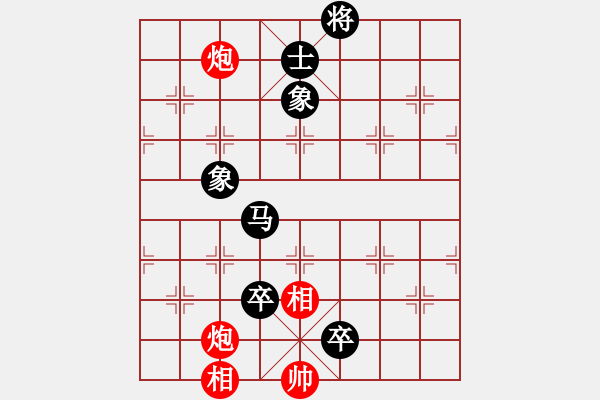 象棋棋譜圖片：562局 A24- 飛相橫車對(duì)右士角炮-BugChess Plus 19-07-08 x64(15 - 步數(shù)：190 