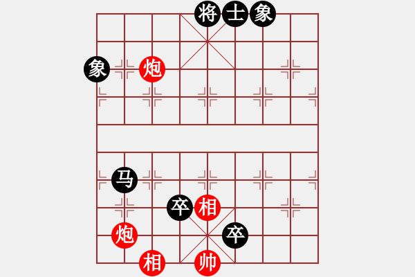 象棋棋譜圖片：562局 A24- 飛相橫車對(duì)右士角炮-BugChess Plus 19-07-08 x64(15 - 步數(shù)：200 