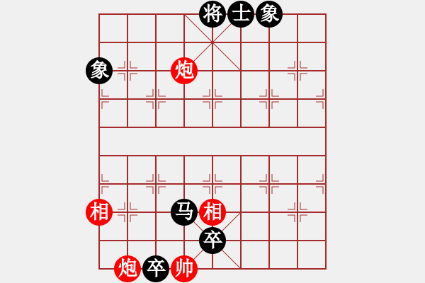 象棋棋譜圖片：562局 A24- 飛相橫車對(duì)右士角炮-BugChess Plus 19-07-08 x64(15 - 步數(shù)：210 