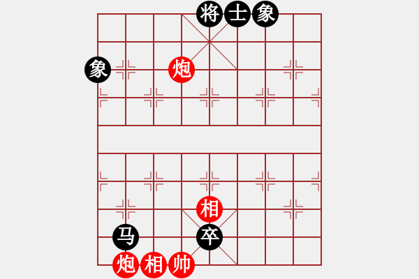 象棋棋譜圖片：562局 A24- 飛相橫車對(duì)右士角炮-BugChess Plus 19-07-08 x64(15 - 步數(shù)：212 