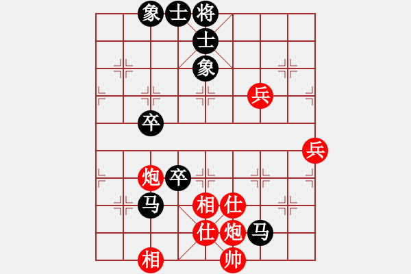 象棋棋譜圖片：562局 A24- 飛相橫車對(duì)右士角炮-BugChess Plus 19-07-08 x64(15 - 步數(shù)：70 