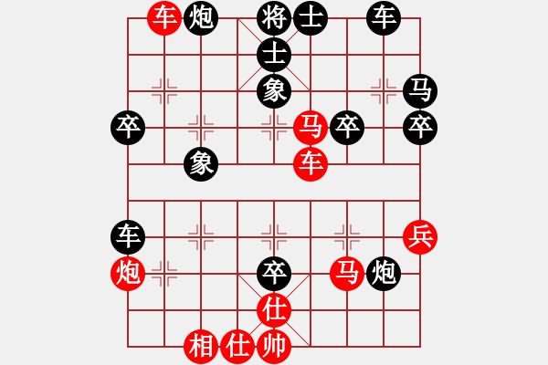 象棋棋譜圖片：測(cè)測(cè)15第3題紅先 賀進(jìn) 棋藝201003 - 步數(shù)：0 