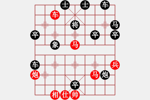 象棋棋譜圖片：測(cè)測(cè)15第3題紅先 賀進(jìn) 棋藝201003 - 步數(shù)：10 