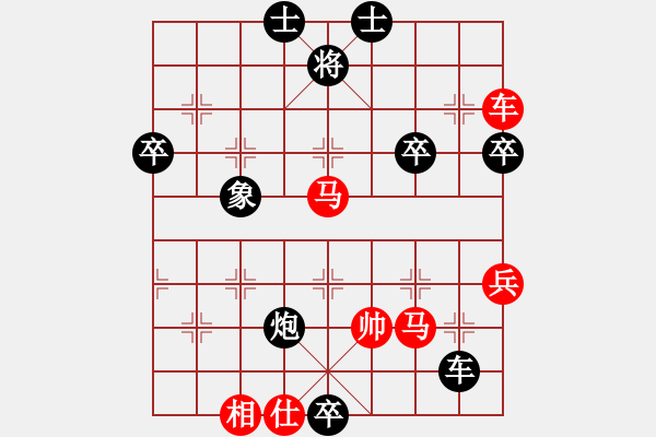 象棋棋譜圖片：測(cè)測(cè)15第3題紅先 賀進(jìn) 棋藝201003 - 步數(shù)：23 