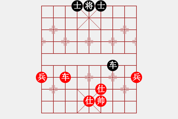 象棋棋譜圖片：長春市徐濤(月將)-和-踏破萬重山(4段) - 步數(shù)：150 