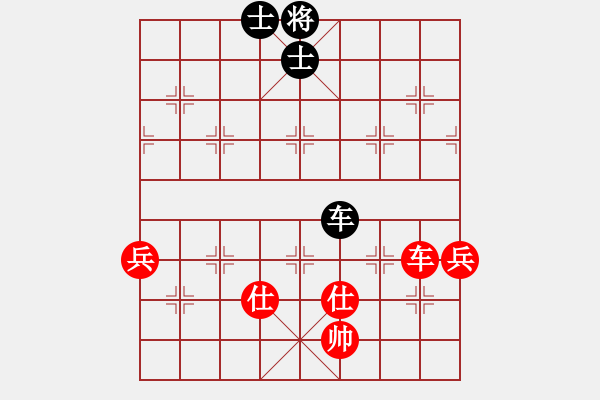 象棋棋譜圖片：長春市徐濤(月將)-和-踏破萬重山(4段) - 步數(shù)：160 