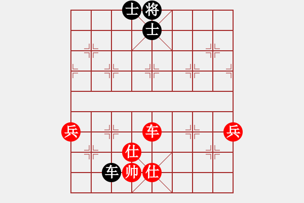 象棋棋譜圖片：長春市徐濤(月將)-和-踏破萬重山(4段) - 步數(shù)：170 