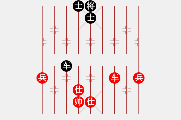 象棋棋譜圖片：長春市徐濤(月將)-和-踏破萬重山(4段) - 步數(shù)：180 