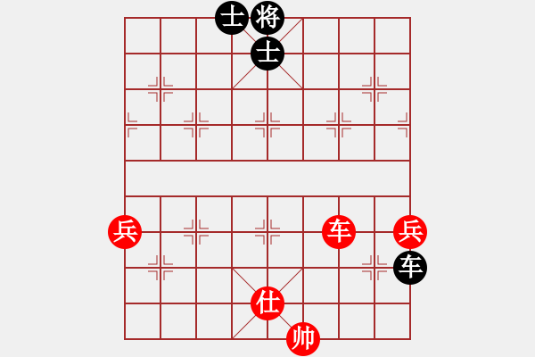 象棋棋譜圖片：長春市徐濤(月將)-和-踏破萬重山(4段) - 步數(shù)：190 