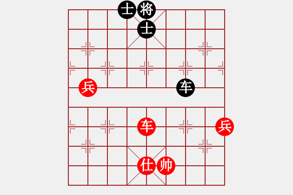 象棋棋譜圖片：長春市徐濤(月將)-和-踏破萬重山(4段) - 步數(shù)：200 