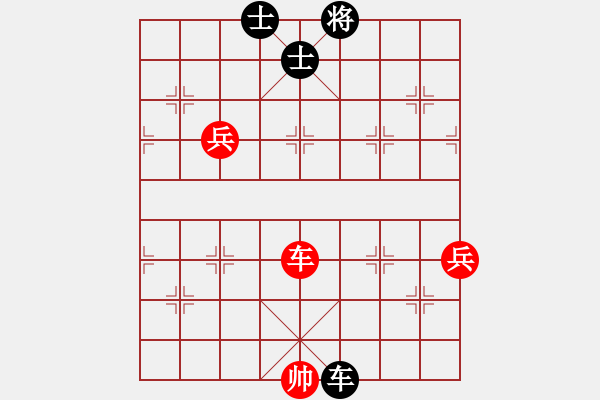 象棋棋譜圖片：長春市徐濤(月將)-和-踏破萬重山(4段) - 步數(shù)：210 