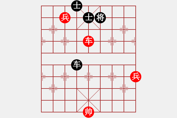 象棋棋譜圖片：長春市徐濤(月將)-和-踏破萬重山(4段) - 步數(shù)：220 