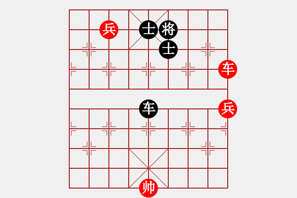 象棋棋譜圖片：長春市徐濤(月將)-和-踏破萬重山(4段) - 步數(shù)：230 