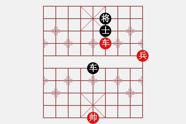 象棋棋譜圖片：長春市徐濤(月將)-和-踏破萬重山(4段) - 步數(shù)：250 