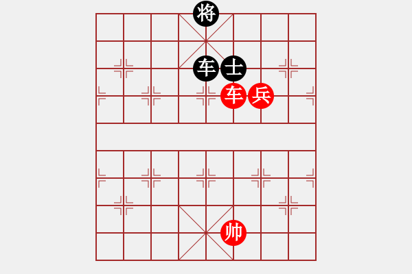 象棋棋譜圖片：長春市徐濤(月將)-和-踏破萬重山(4段) - 步數(shù)：260 