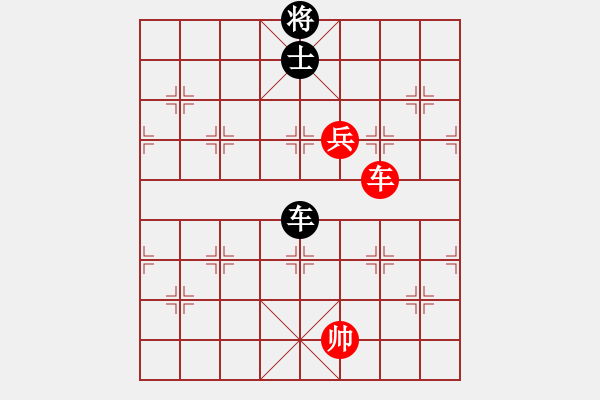 象棋棋譜圖片：長春市徐濤(月將)-和-踏破萬重山(4段) - 步數(shù)：270 