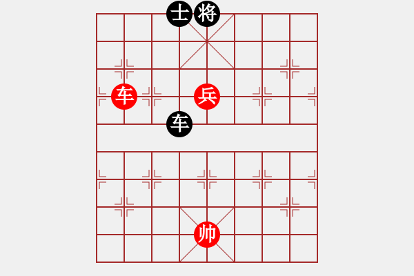 象棋棋譜圖片：長春市徐濤(月將)-和-踏破萬重山(4段) - 步數(shù)：310 