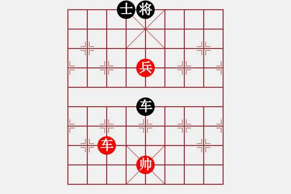 象棋棋譜圖片：長春市徐濤(月將)-和-踏破萬重山(4段) - 步數(shù)：320 