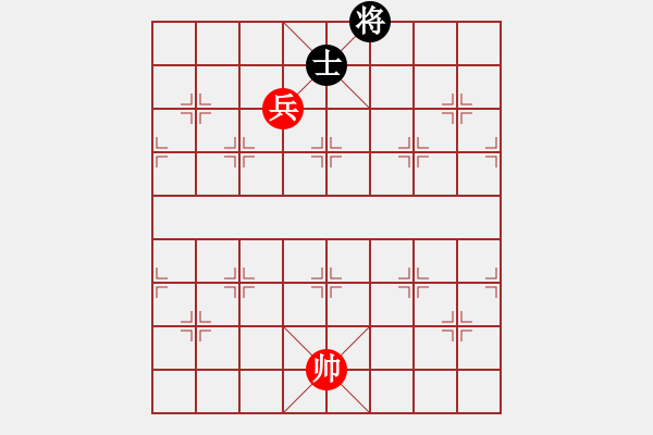 象棋棋譜圖片：長春市徐濤(月將)-和-踏破萬重山(4段) - 步數(shù)：330 