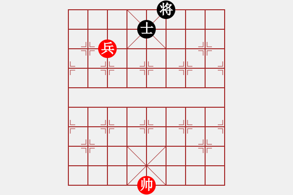 象棋棋譜圖片：長春市徐濤(月將)-和-踏破萬重山(4段) - 步數(shù)：350 