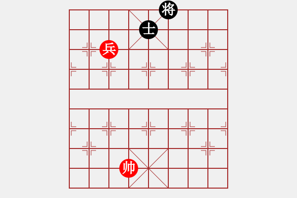 象棋棋譜圖片：長春市徐濤(月將)-和-踏破萬重山(4段) - 步數(shù)：370 