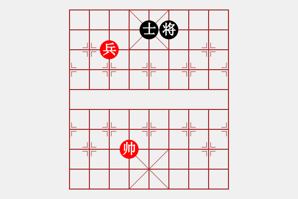 象棋棋譜圖片：長春市徐濤(月將)-和-踏破萬重山(4段) - 步數(shù)：380 