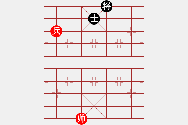 象棋棋譜圖片：長春市徐濤(月將)-和-踏破萬重山(4段) - 步數(shù)：390 