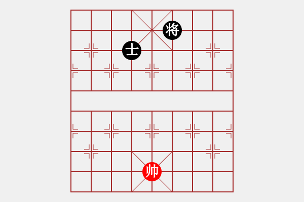 象棋棋譜圖片：長春市徐濤(月將)-和-踏破萬重山(4段) - 步數(shù)：398 